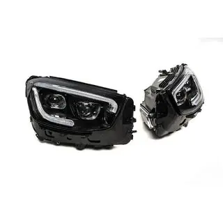 Sprednji žarometi MULTIBEAM LED (2 kosa) fotografija 2