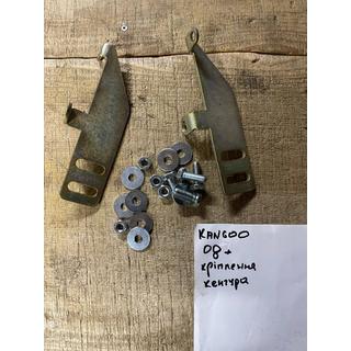 Nosilci za bullbar Renault Kangoo 2008–2020