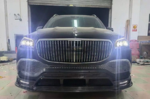 Mercedes GLS X167 2019– LRT Carbon body kit komplet (za Maybach 2019-2023) fotografija 11