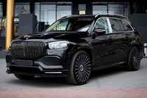 Mercedes GLS X167 2019– LRT Carbon body kit komplet (za Maybach 2019-2023) fotografija 2