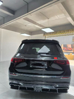 Mercedes GLS X167 2019– Karoserijski body kit MNSR Carbon (za Maybach 2019-2023) fotografija 17