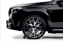 Mercedes GLS X167 2019– Karoserijski body kit MNSR Carbon (za Maybach 2019-2023) fotografija 13