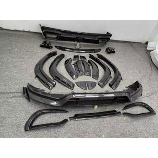 Karoserijski body kit MNSR Carbon (za Maybach 2019-2023) fotografija 4