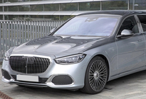 Mercedes S-сlass W223 2020– Sprednja maska Maybach fotografija 2