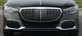 Mercedes S-сlass W223 2020– Sprednja maska Maybach fotografija 1