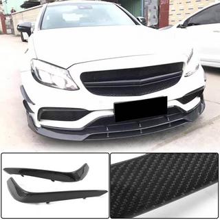 Okrasni pokrovi meglenk (za C63 AMG 2015-2019, karbon) fotografija 1