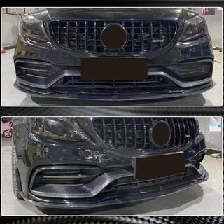 Okrasni pokrovi meglenk (za C63 AMG 2015-2019, karbon) fotografija 4