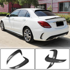 Mercedes C-class W205 2014–2021 Obloge zadnjega odbijača (za SD C43/C63 AMG 2015-2019, karbon) fotografija 1