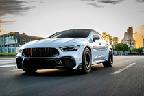 Mercedes AMG GT 4 X290 2018– Sprednja maska GT Panamericana GT-R (2018-2022) fotografija 3