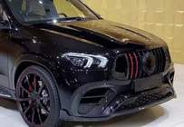 Mercedes GLE W167 2018– Sprednja maska GT Panamericana GT-R (za AMG-Line/GLE53/GLE63 2019-2023) fotografija 4