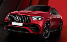 Mercedes GLE Coupé C167 2019– Sprednja maska GT Panamericana (za AMG-Line/GLE53/GLE63 2023+) fotografija 1