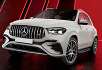 Mercedes GLE W167 2018– GT Panamericana sprednja maska (za AMG-Line/GLE53/GLE63 2023-2026) fotografija 1