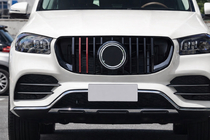 Mercedes GLS X167 2019– Sprednja maska Rocket (2019-2023) fotografija 2