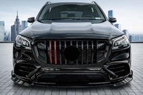Mercedes GLS X167 2019– Sprednja maska Rocket (2019-2023) fotografija 1