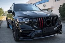 Mercedes GLS X167 2019– Rocket sprednja maska (za GLS63) fotografija 1