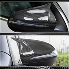 Mercedes S-class W222 2013–2022 Pokrovi ogledal V3 (2014-2017, Carbon) fotografija 3