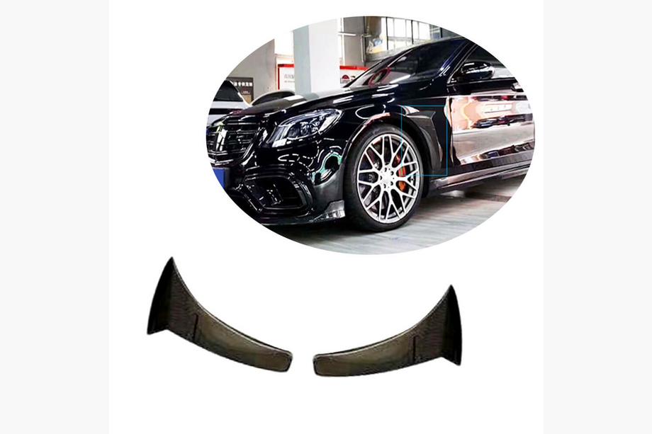 Mercedes S-class W222 2013–2022 Karbonovi pokrovi prednjih blatnikov (za 2018-2021) Image