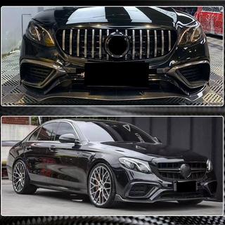 Lip za sprednji odbijač Lip V1 (za E63 AMG 2016-2019, karbon) fotografija 3