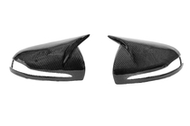 Mercedes Razred E W213 2016–2023 Pokrovi ogledal (karbon) fotografija 8