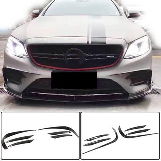 Karbonski dodatki za sprednji odbijač V1 (za E43 AMG 2016-2019, karbon) fotografija 1