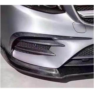 Karbon dodatki za sprednji odbijač V2 (za E43 AMG 2016-2019) fotografija 2