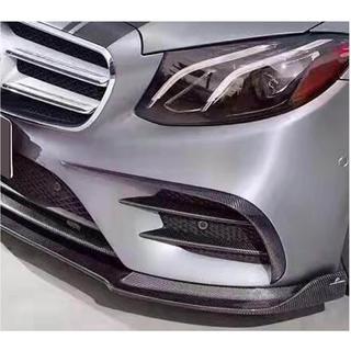 Karbon dodatki za sprednji odbijač V2 (za E43 AMG 2016-2019) fotografija 3