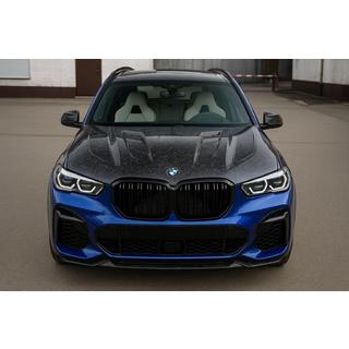 Pokrov motorja iz kovanega karbona V3 (G05/F95) fotografija 1