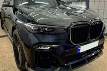 BMW X7 G07 2019– Pokrov motorja (karbon) fotografija 1