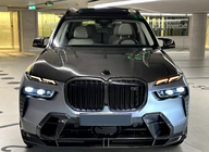 BMW X7 G07 2019– Pokrov motorja (karbon) fotografija 2