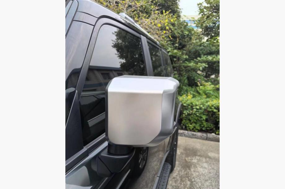 Toyota Land Cruiser Prado 250 2023– Pokrovi ogledal Silver (2 kos) Image