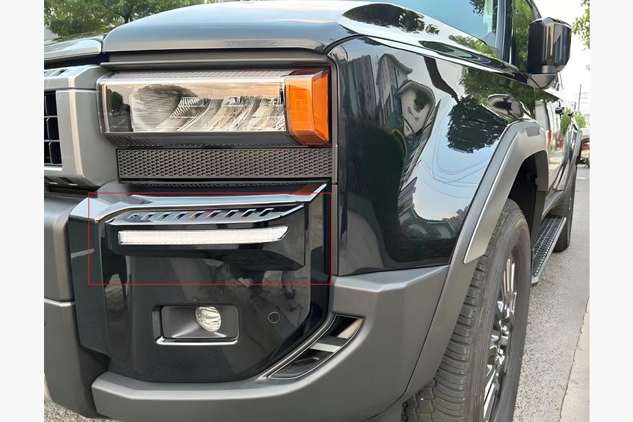 Toyota Land Cruiser Prado 250 2023– Dnevne luči DRL Image