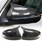 Mercedes E-class coupe C238 2016–2024 Pokrovi ogledal (karbon) fotografija 1