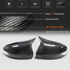 Mercedes E-class coupe C238 2016–2024 Pokrovi ogledal (karbon) fotografija 6