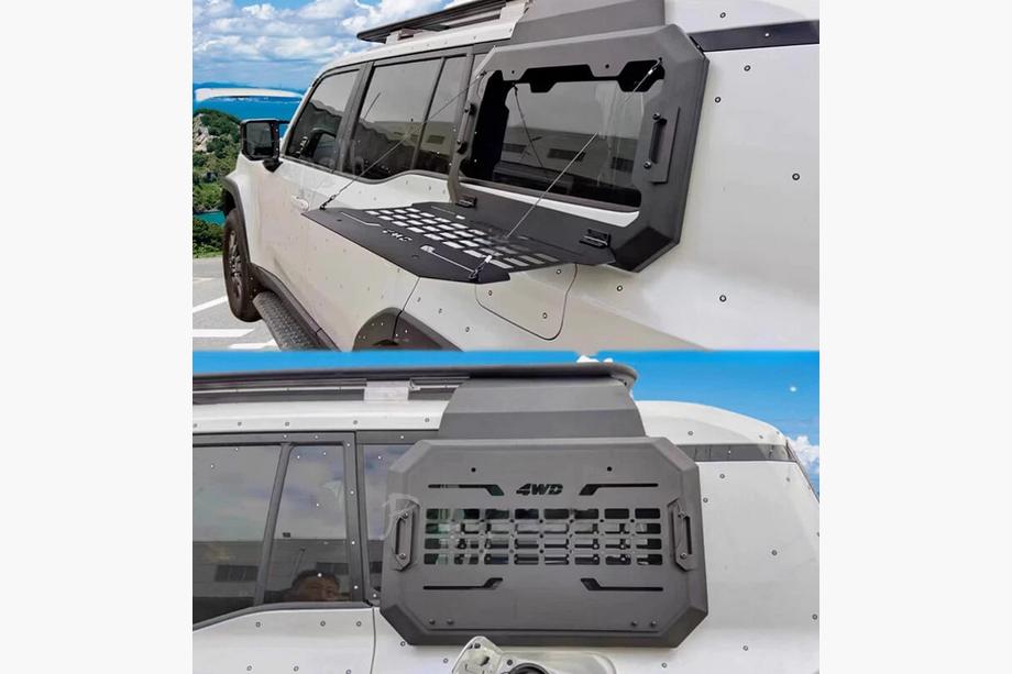 Toyota Land Cruiser Prado 250 2023– Preklopna stopnica Image