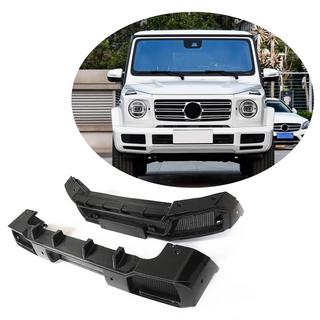 Carbon Set body kit (suhi karbon) fotografija 1