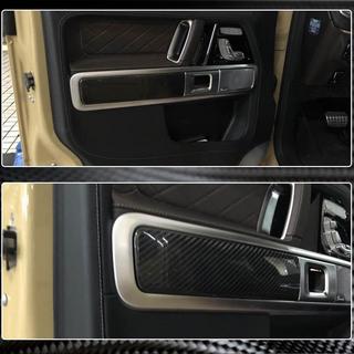 Notranje obloge vrat (suhi karbon) Mercedes G-Class W463 2018–2024 fotografija 3