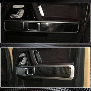 Notranje obloge vrat (suhi karbon) Mercedes G-Class W463 2018–2024 fotografija 4