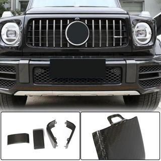 Komplet oblog za sprednji in zadnji odbijač (za G63 AMG, Dry Carbon) fotografija 1