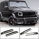 Mercedes G-Class W463 2018–2024 Karbonovi pokrovi meglenk (za G63 AMG) fotografija 1