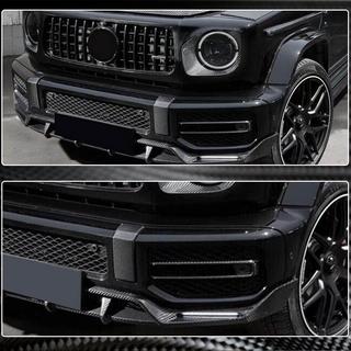 Karbonovi pokrovi meglenk (za G63 AMG) fotografija 4