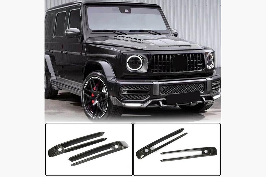 Mercedes G-Class W463 2018–2024 Karbonovi pokrovi meglenk (za G63 AMG) Image
