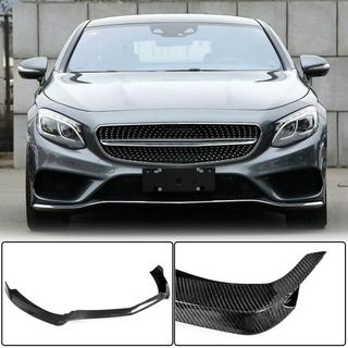 Sprednji lip za odbijač Lip V1 (za AMG-Line 2015-2018, karbon) fotografija 1
