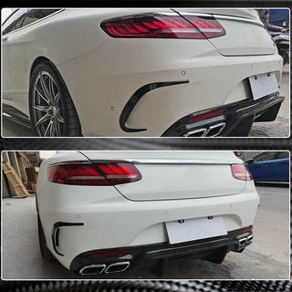 Karbon obloge zadnjega odbijača (za AMG / AMG-Line) fotografija 4
