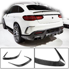 Mercedes GLE kupe C292 2015–2019 Obloge zadnjega odbijača (karbon) fotografija 2