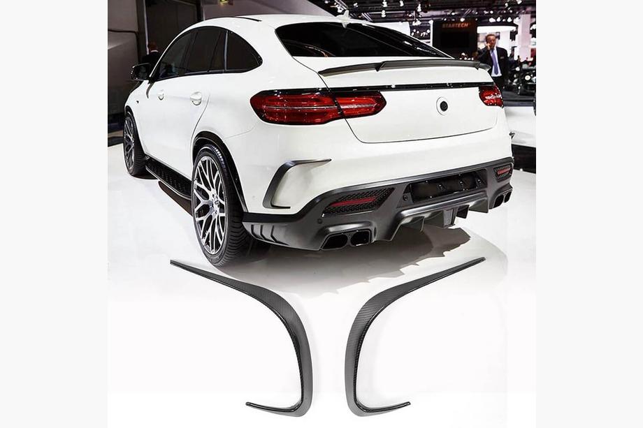 Mercedes GLE kupe C292 2015–2019 Obloge zadnjega odbijača (karbon) Image