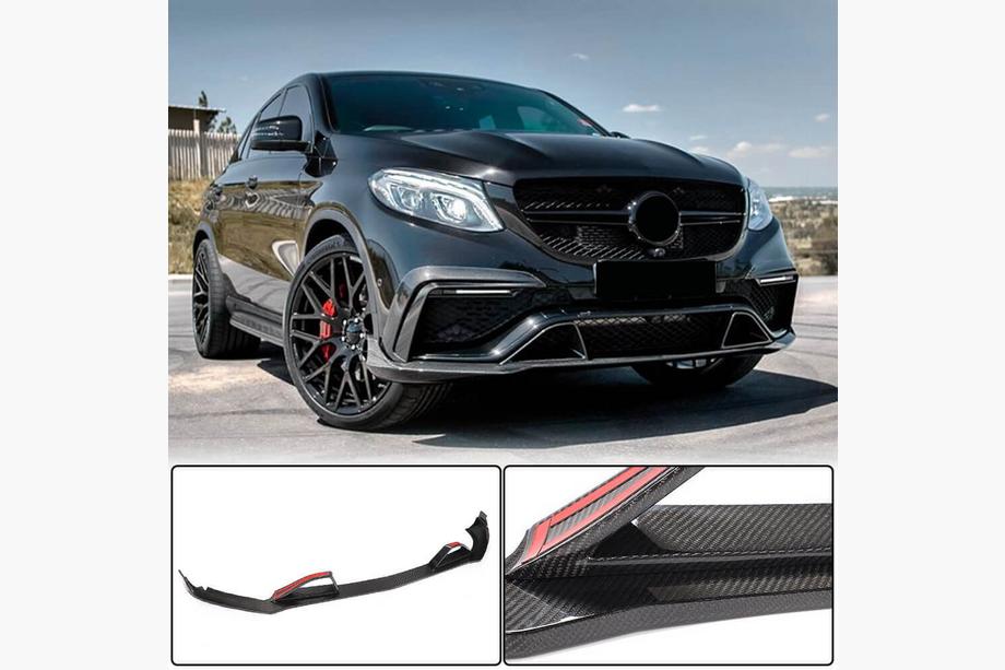 Mercedes GLE kupe C292 2015–2019 Lip spojler sprednjega odbijača (za GLE63 AMG, plastika) Image