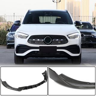 Karbonski lip za sprednji odbijač (za AMG/AMG-Line) fotografija 1