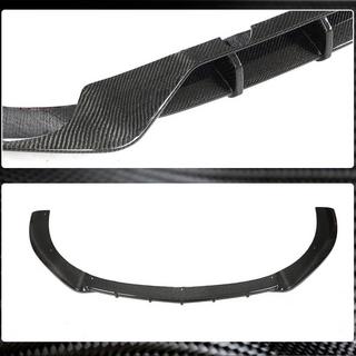 Karbonski lip za sprednji odbijač (za AMG/AMG-Line) fotografija 3