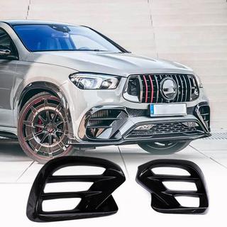 Vstavki za sprednji odbijač (za GLE 350/GLE450/GLE63 2019-2023, karbon) fotografija 1