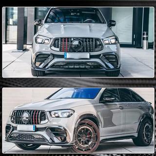 Vstavki za sprednji odbijač (za GLE 350/GLE450/GLE63 2019-2023, karbon) fotografija 3